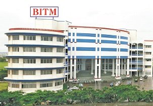 BITM Pune Campus BITM Pune Campus